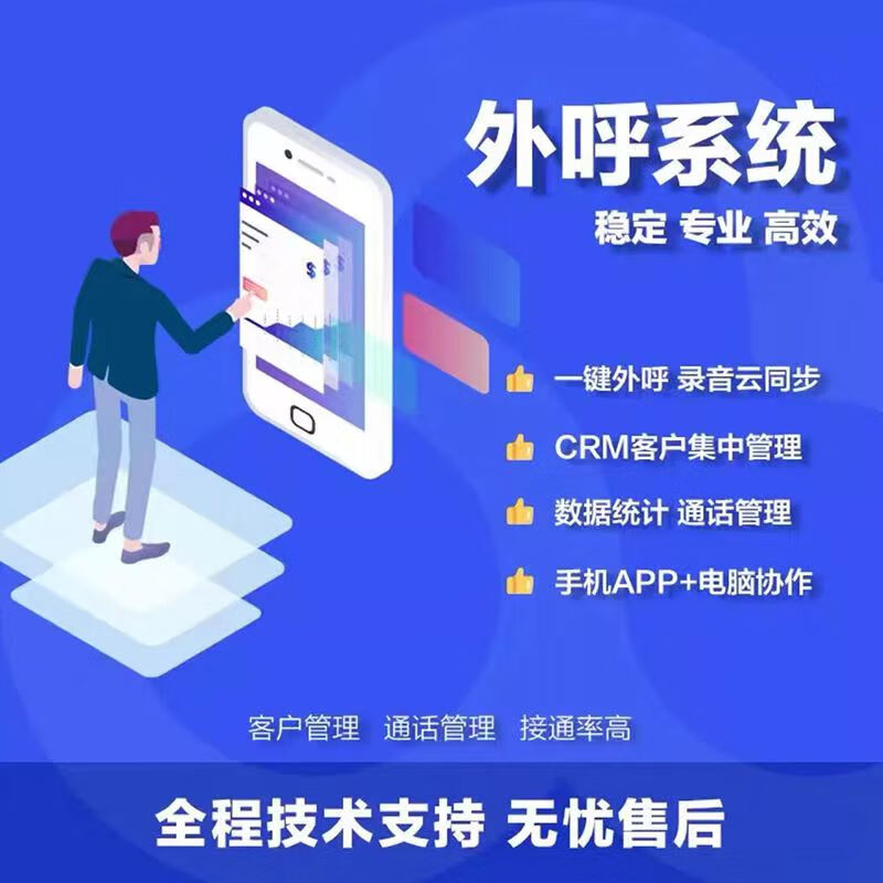 网络营销的新趋势与应用